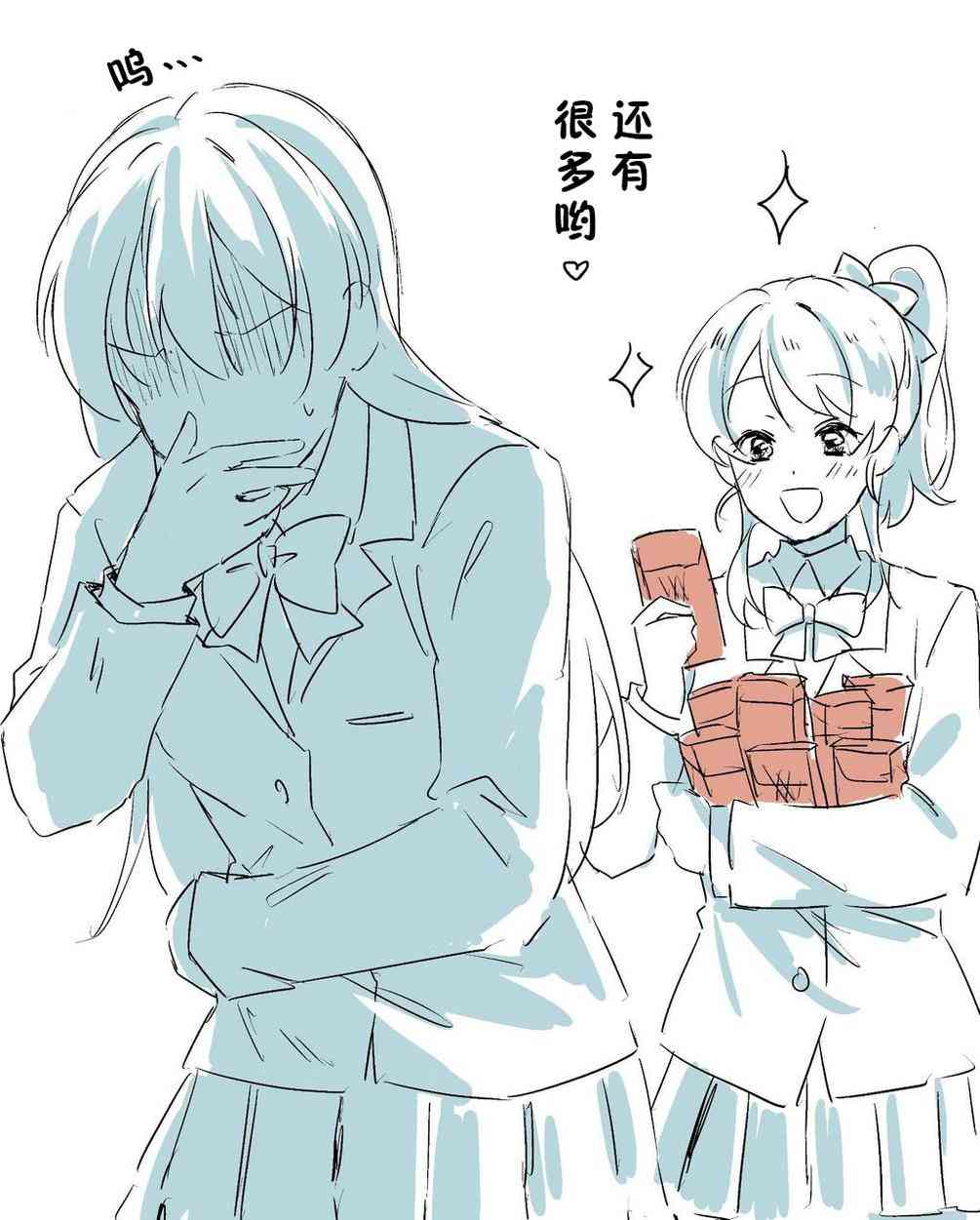 🍔LoveLive 百合神器 第3页
