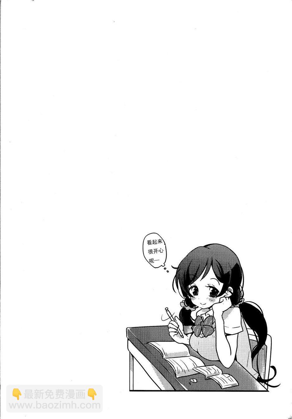 🍔LoveLive 真姬凛花阳 卡哇伊 第11页
