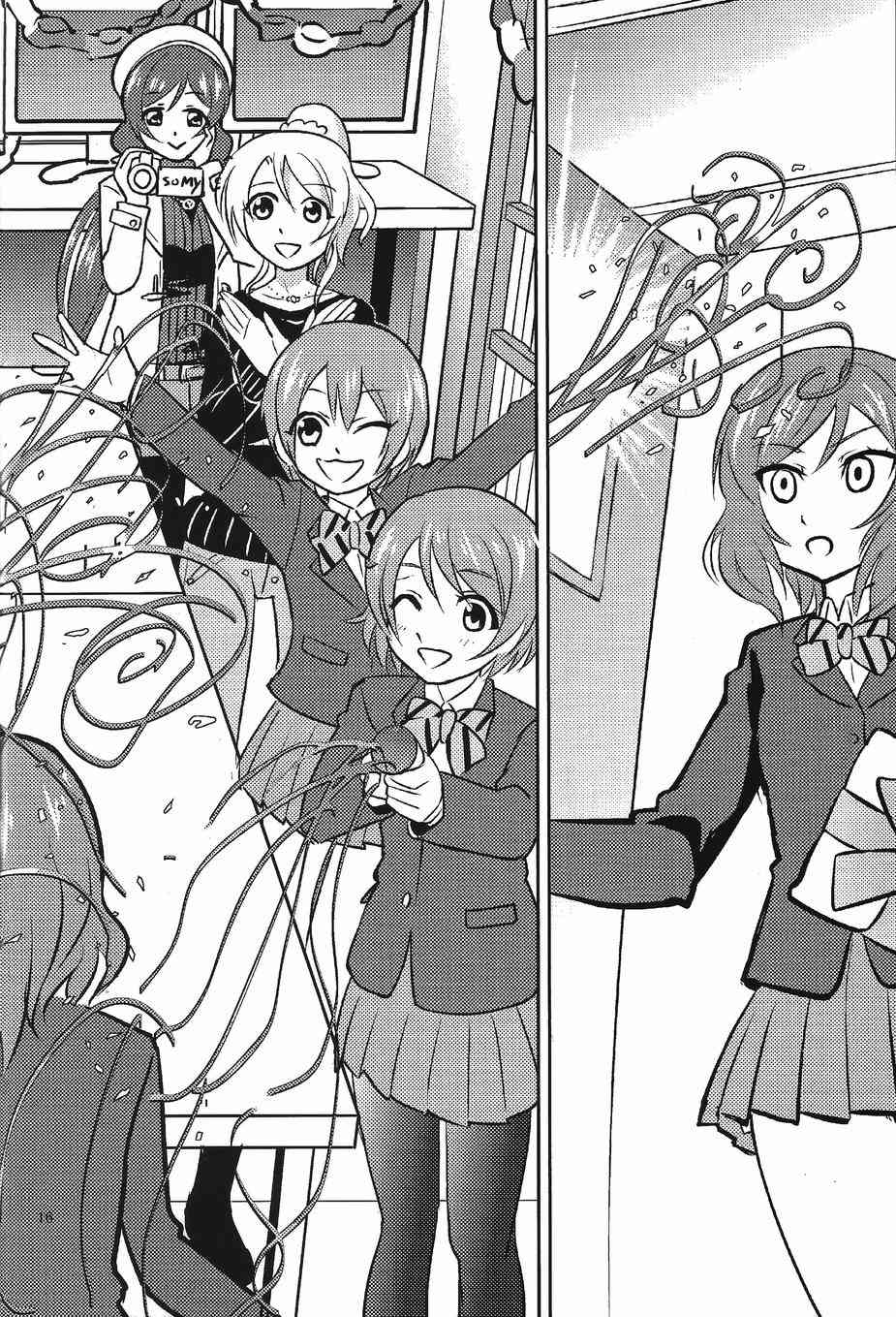 🍔LoveLive 我的生日你们祝贺下！ 第18页