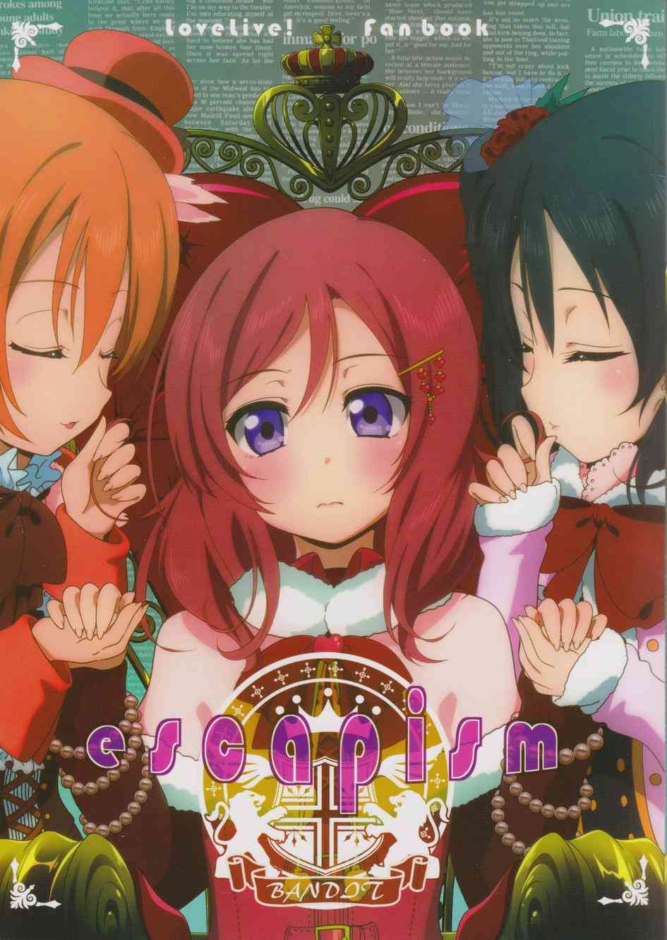 🍔LoveLive escapism 第1页