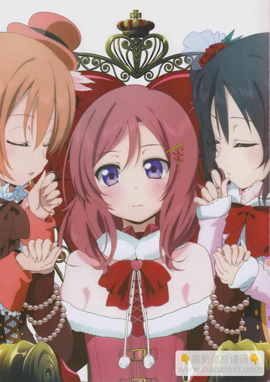 🍔LoveLive escapism 第2页