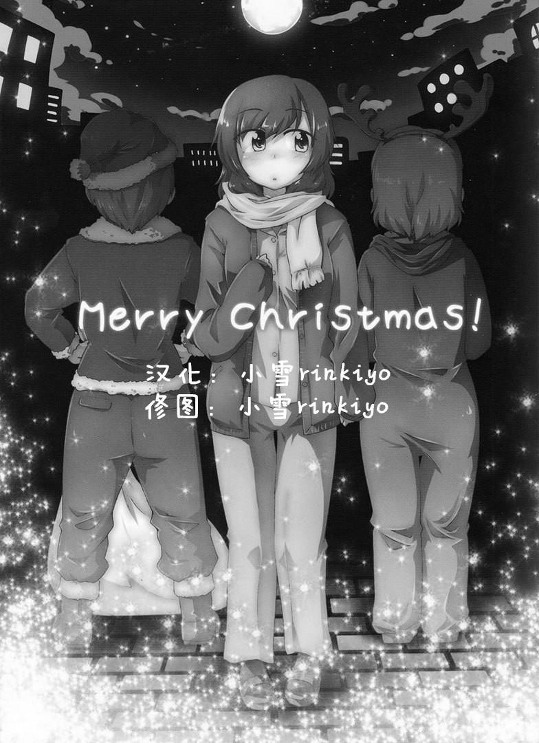 🍔LoveLive Merry christmas！ 第2页
