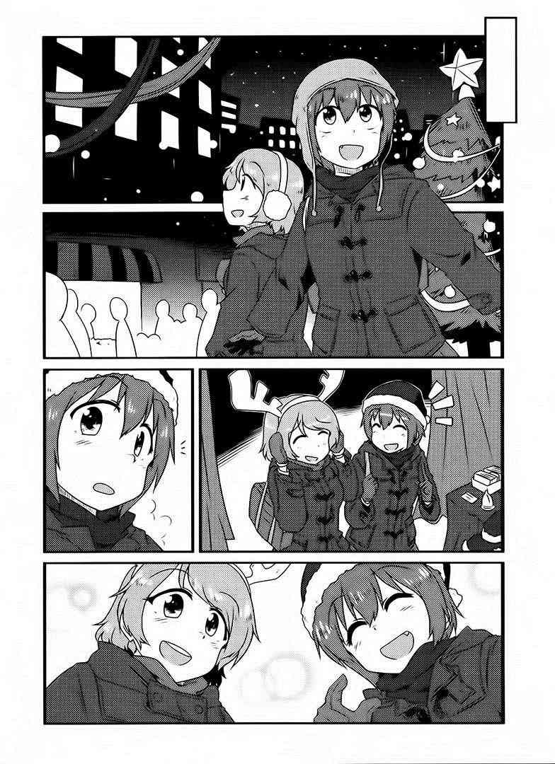 🍔LoveLive Merry christmas！ 第8页