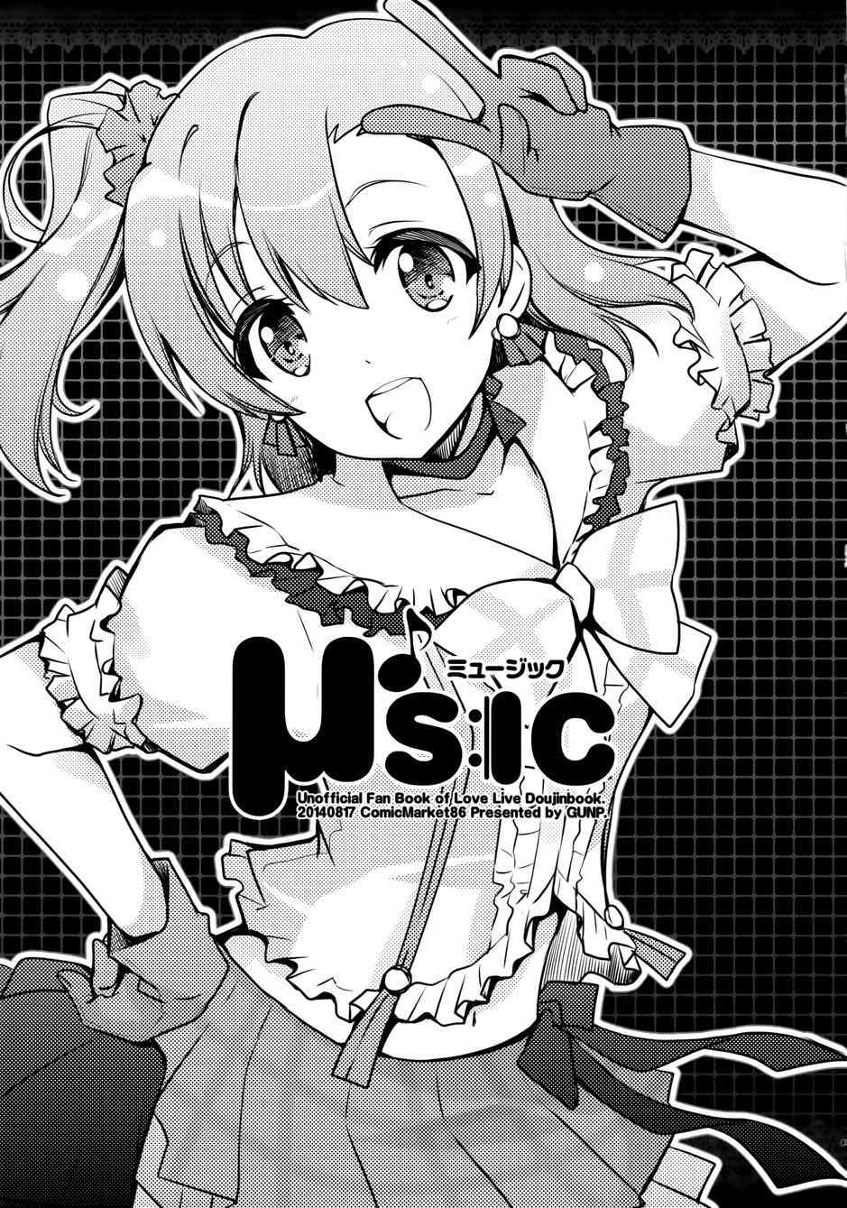 🍔LoveLive μsic 第3页