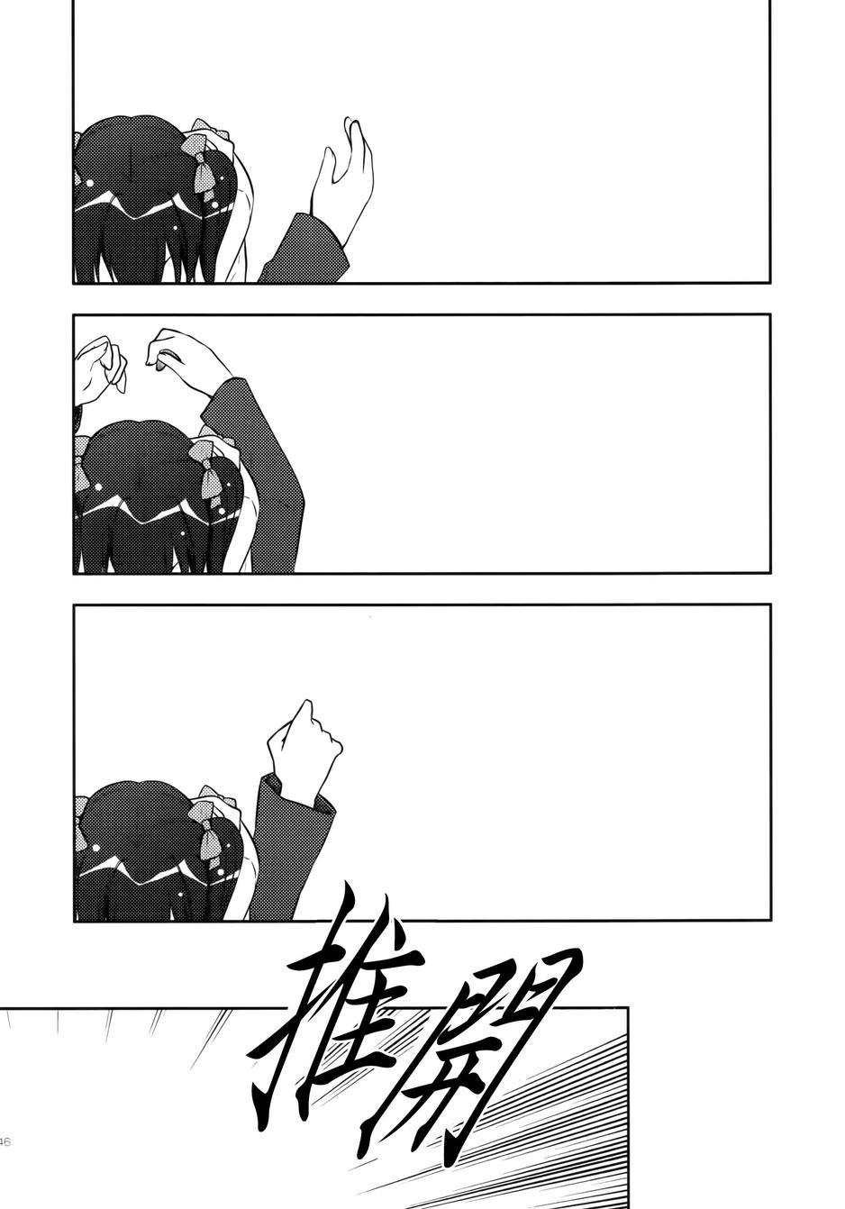 🍔LoveLive μsic 第44页