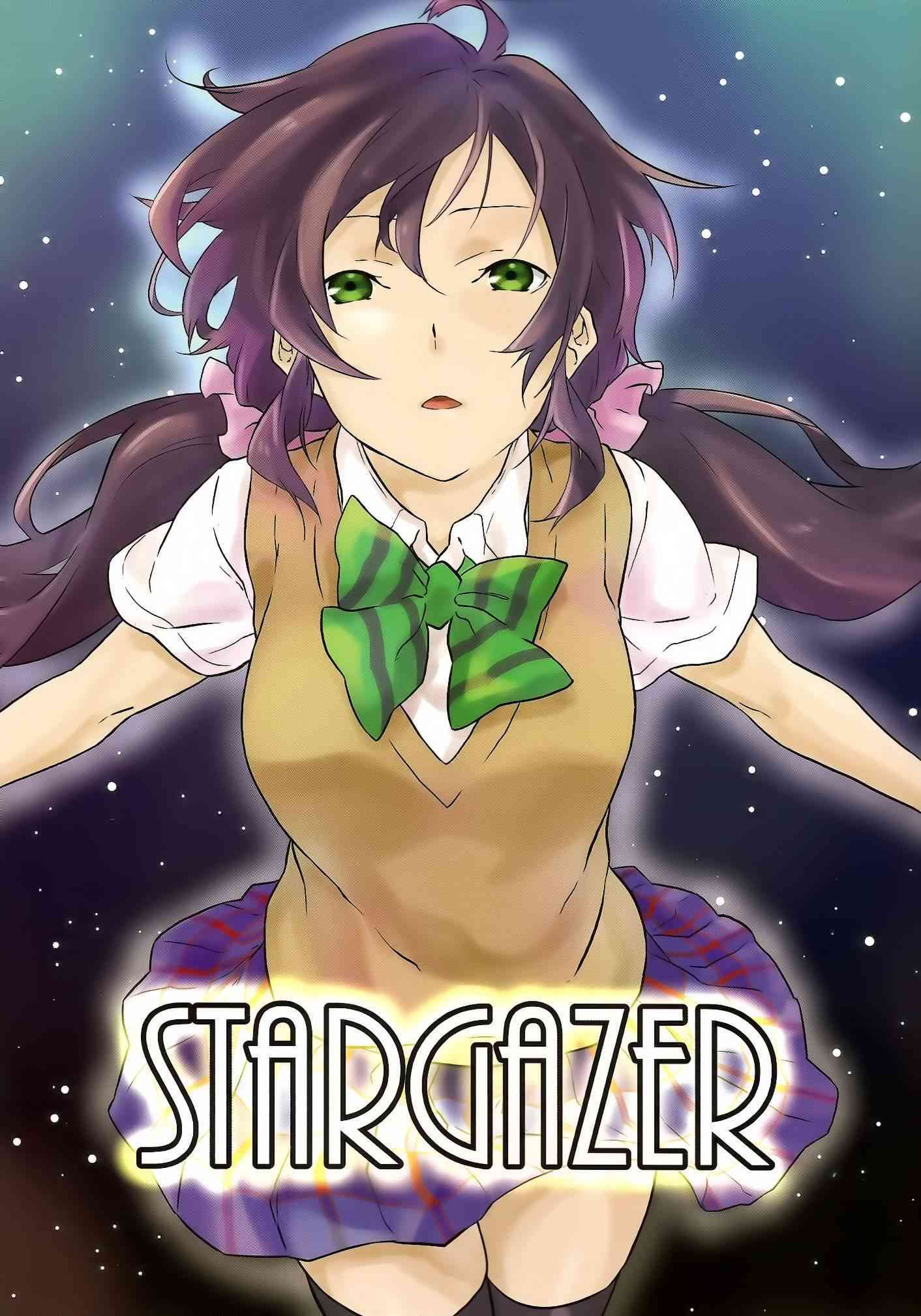 🍔LoveLive Stargazer 第2页