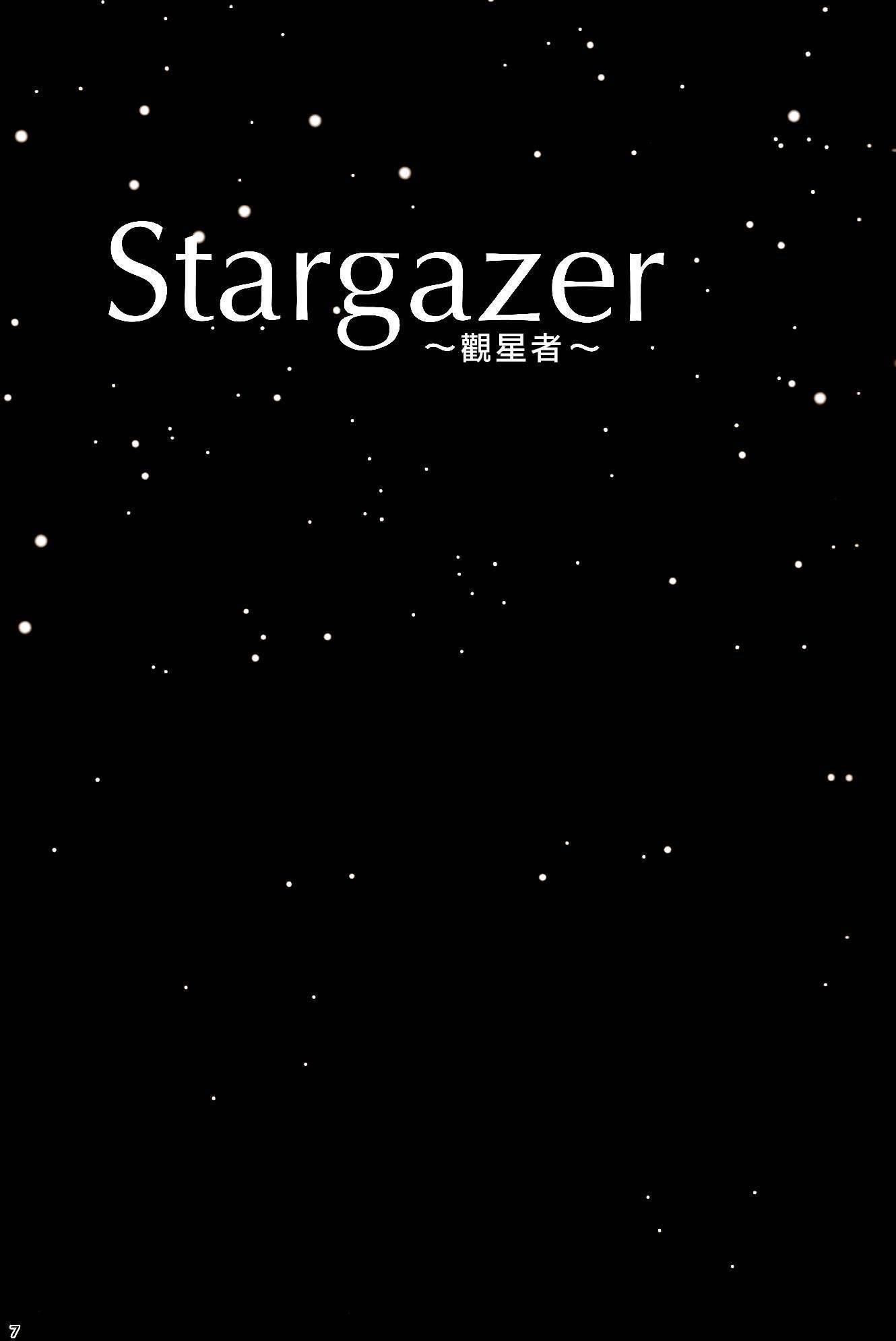 🍔LoveLive Stargazer 第4页