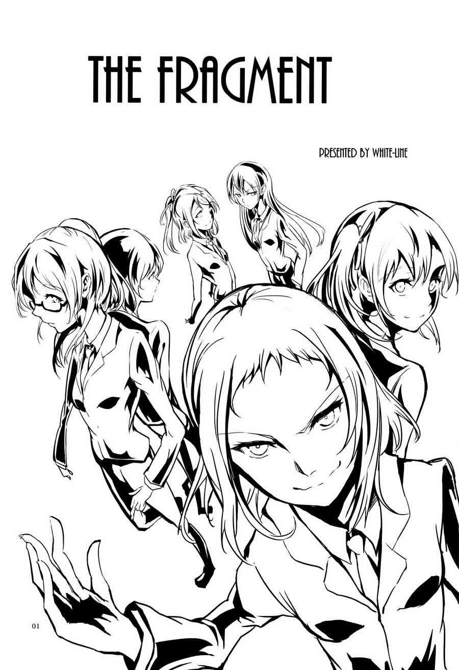 🍔LoveLive THE FRAGMENT 第3页