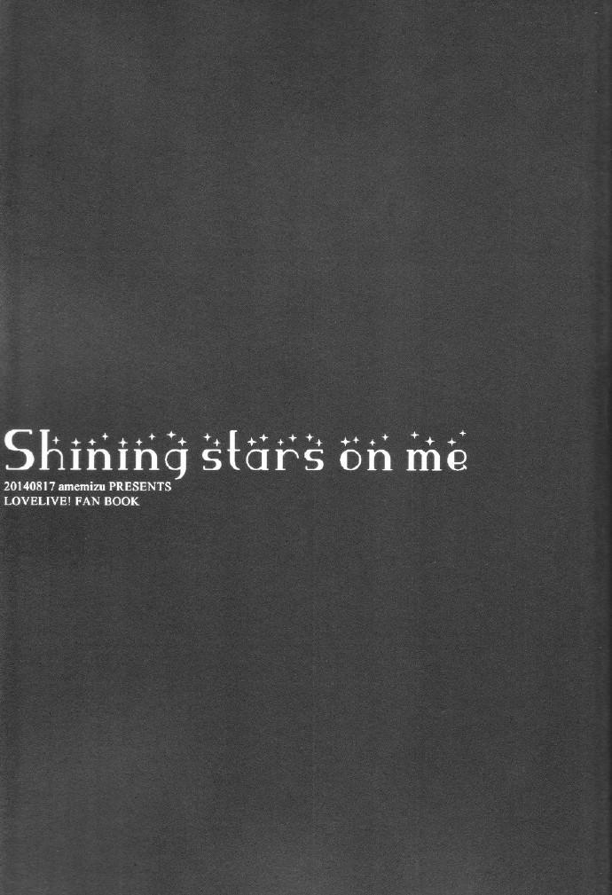 🍔LoveLive Shining stars on me 第19页