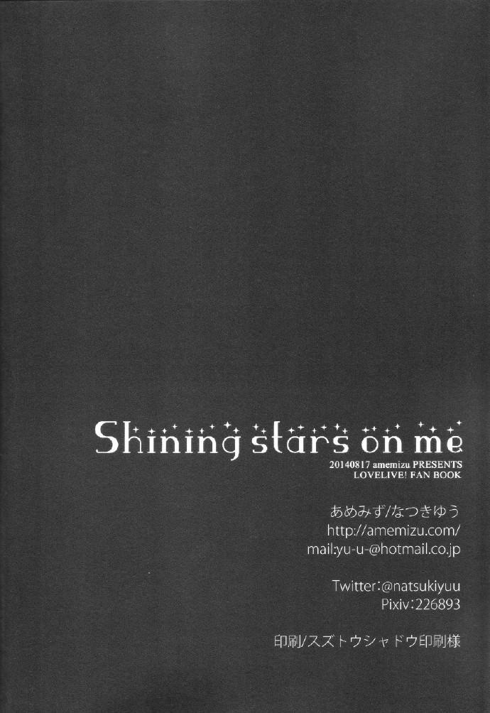 🍔LoveLive Shining stars on me 第22页
