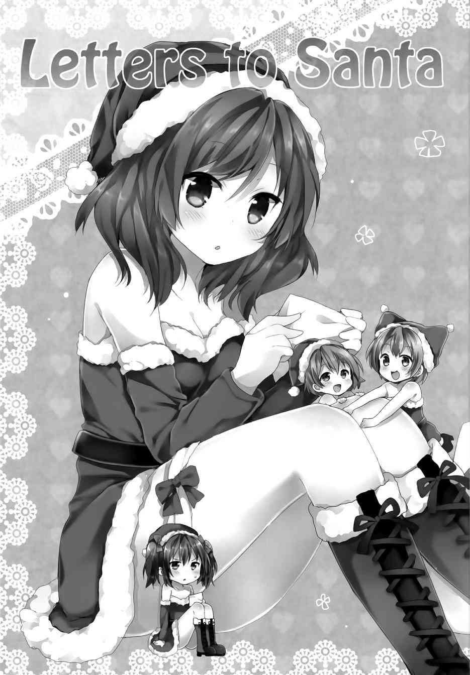 🍔LoveLive letters to santa 第3页