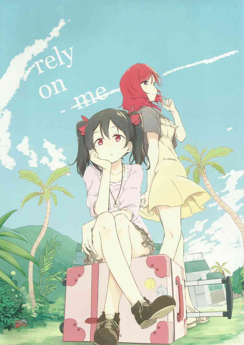 🍔LoveLive rely on me 第2页
