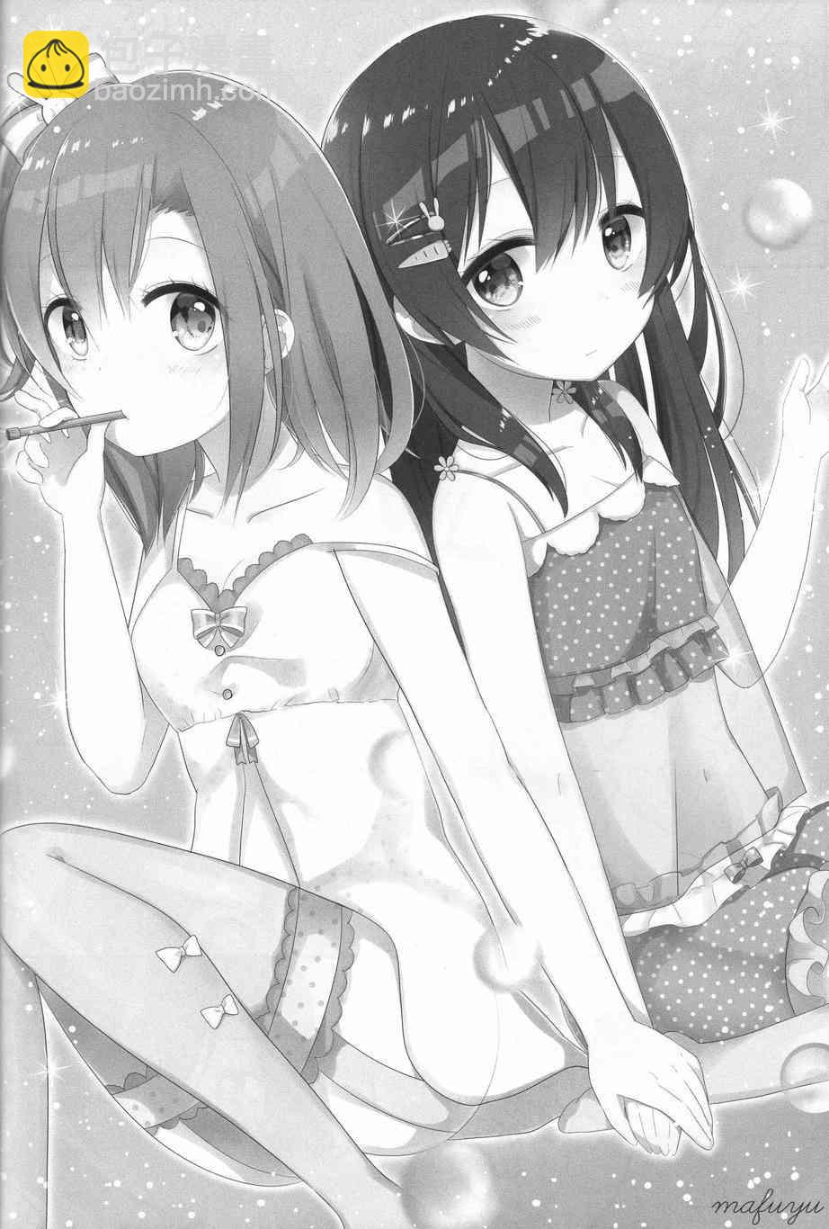 🍔LoveLive HoNo×UMi Sensation! 第21页