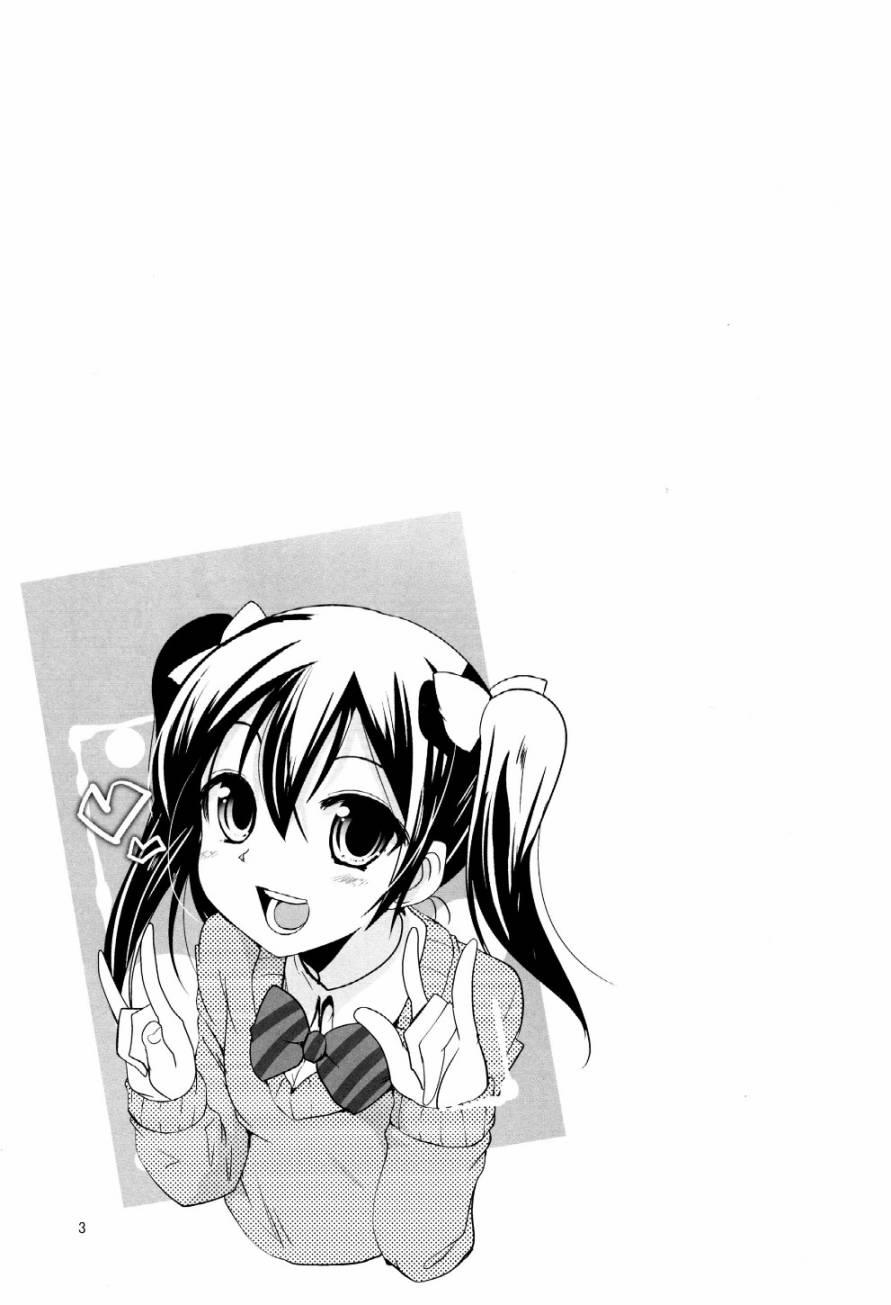 🍔LoveLive (C89)妮可酱没有穿胖次 第4页