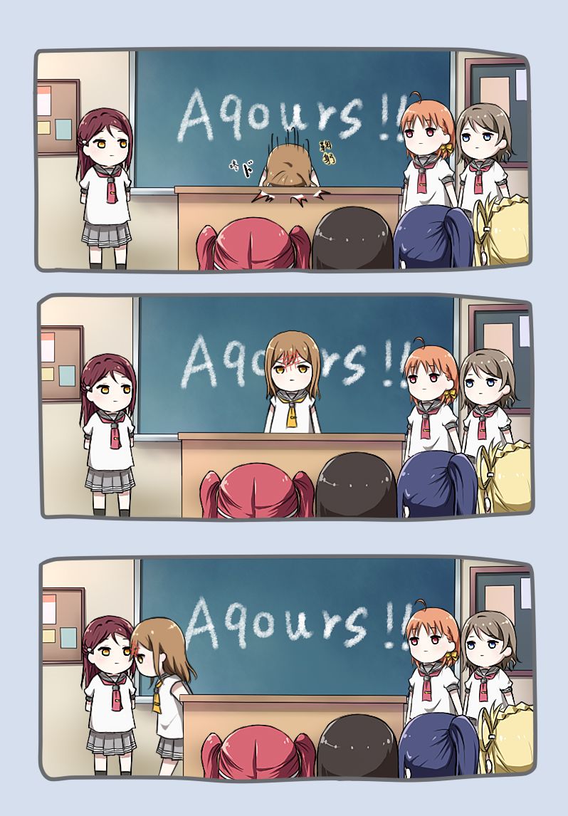🍔LoveLive FIGHT ON!! 第8页