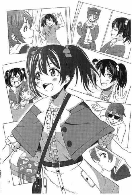 🍔LoveLive (C89)受到拉面诱惑的凛和可爱少女妮可的约会 第7页