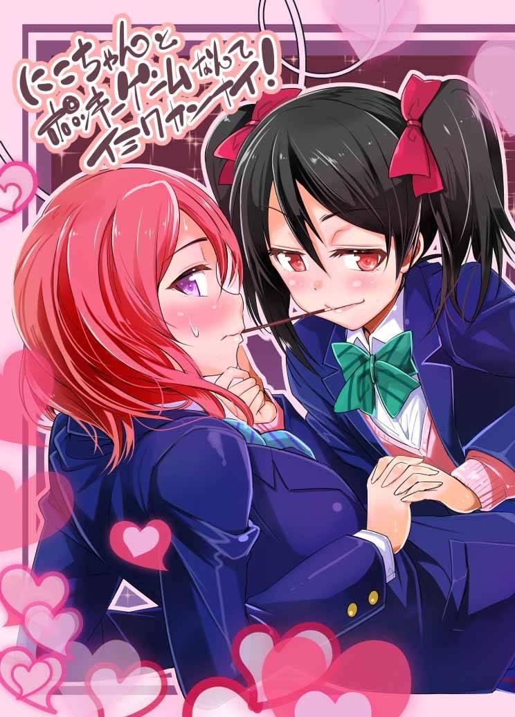 🍔LoveLive 妮可真姬的Pocky游戏 第2页
