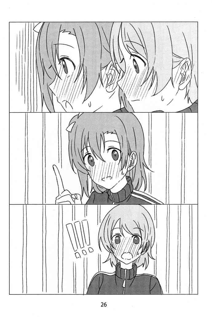 🍔LoveLive 果花与秘密减肥 第25页
