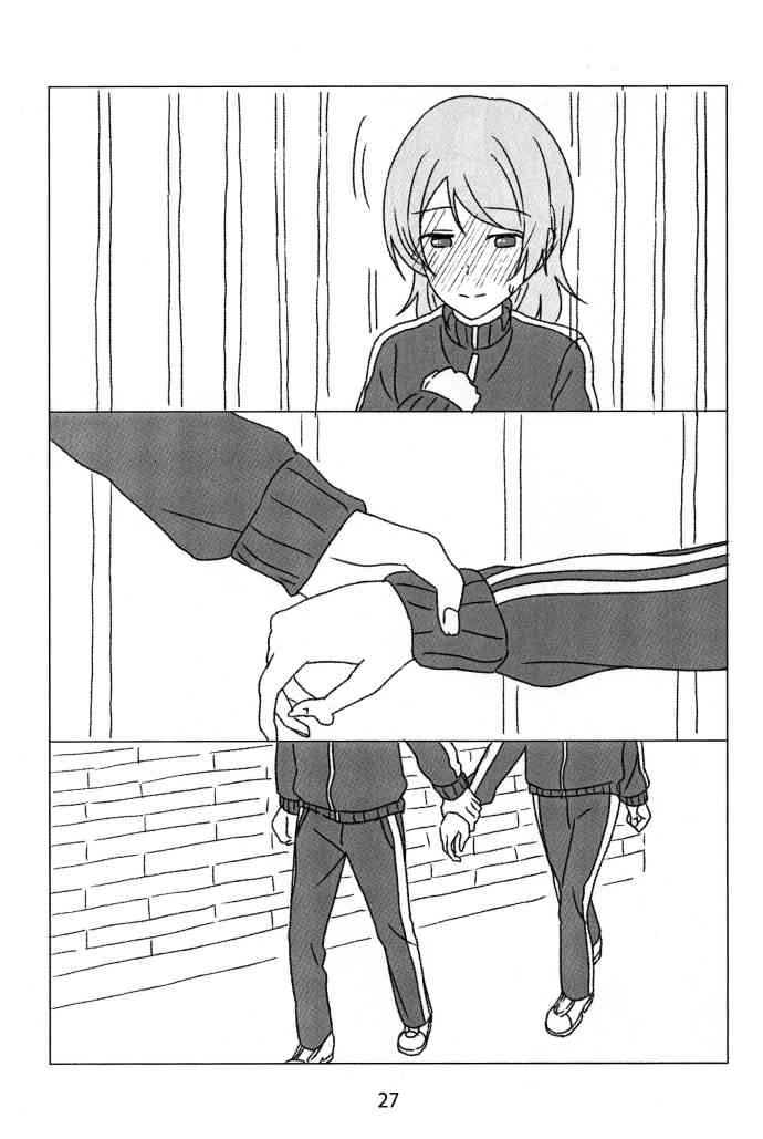 🍔LoveLive 果花与秘密减肥 第26页