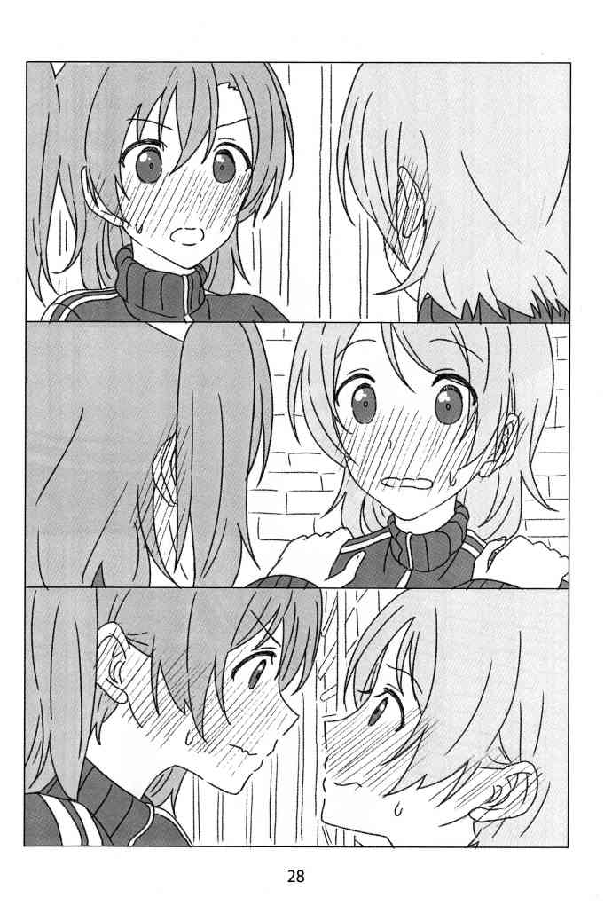 🍔LoveLive 果花与秘密减肥 第27页