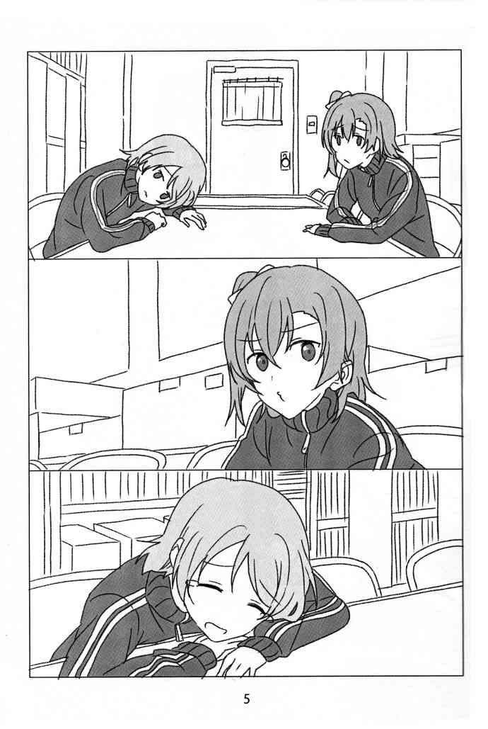 🍔LoveLive 果花与秘密减肥 第4页