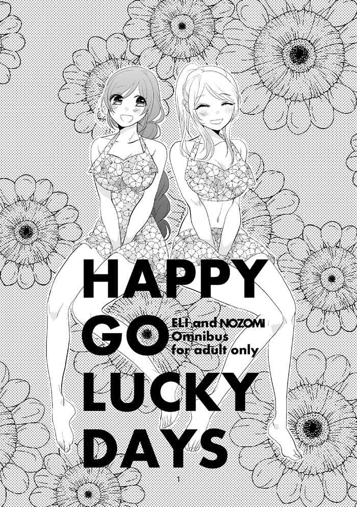 🍔LoveLive Happy Go Lucky Days 第2页
