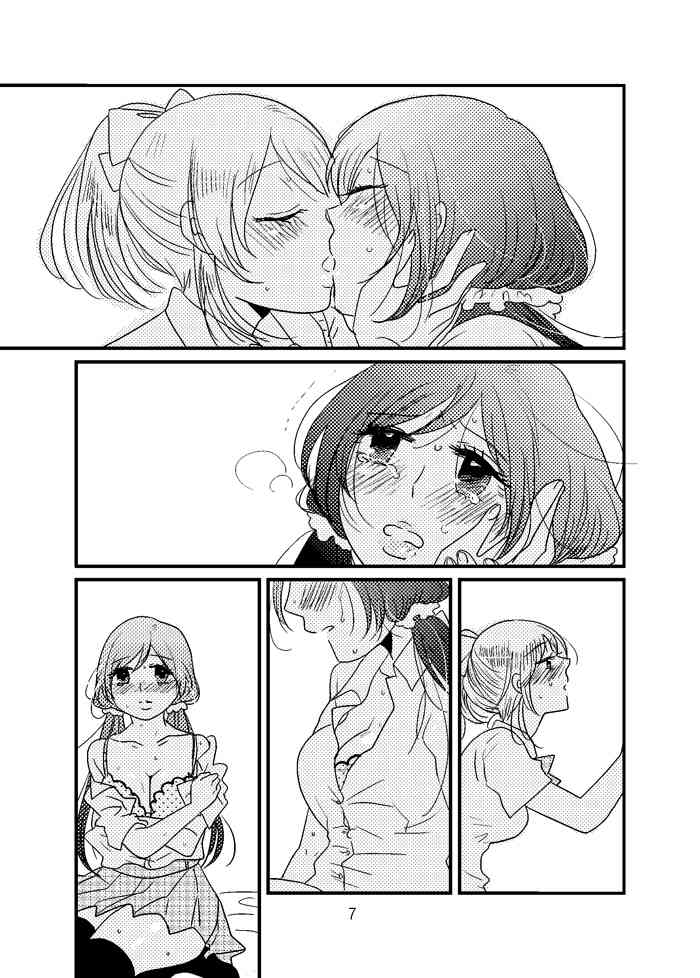 🍔LoveLive Happy Go Lucky Days 第8页