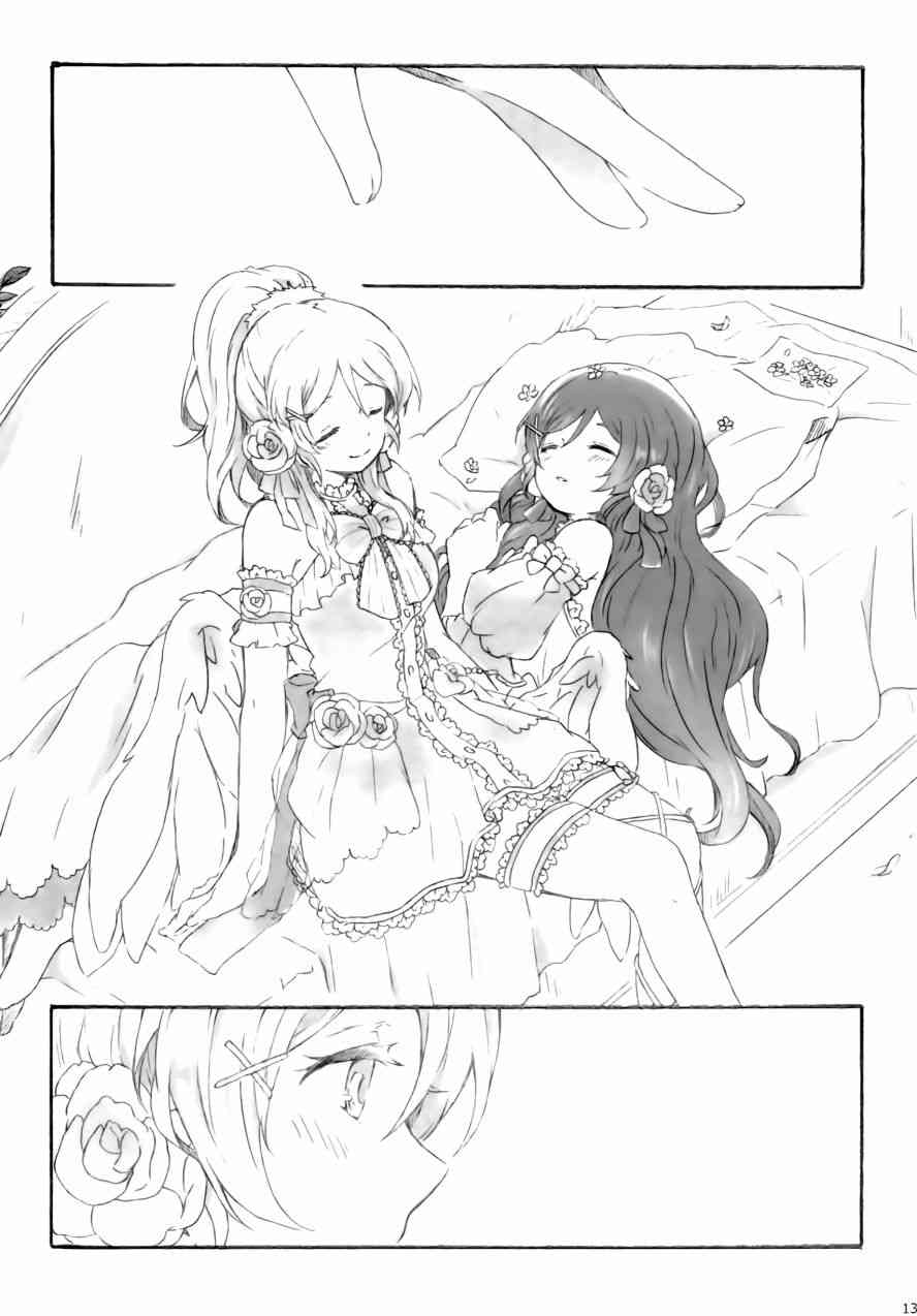 🍔LoveLive side： 第13页