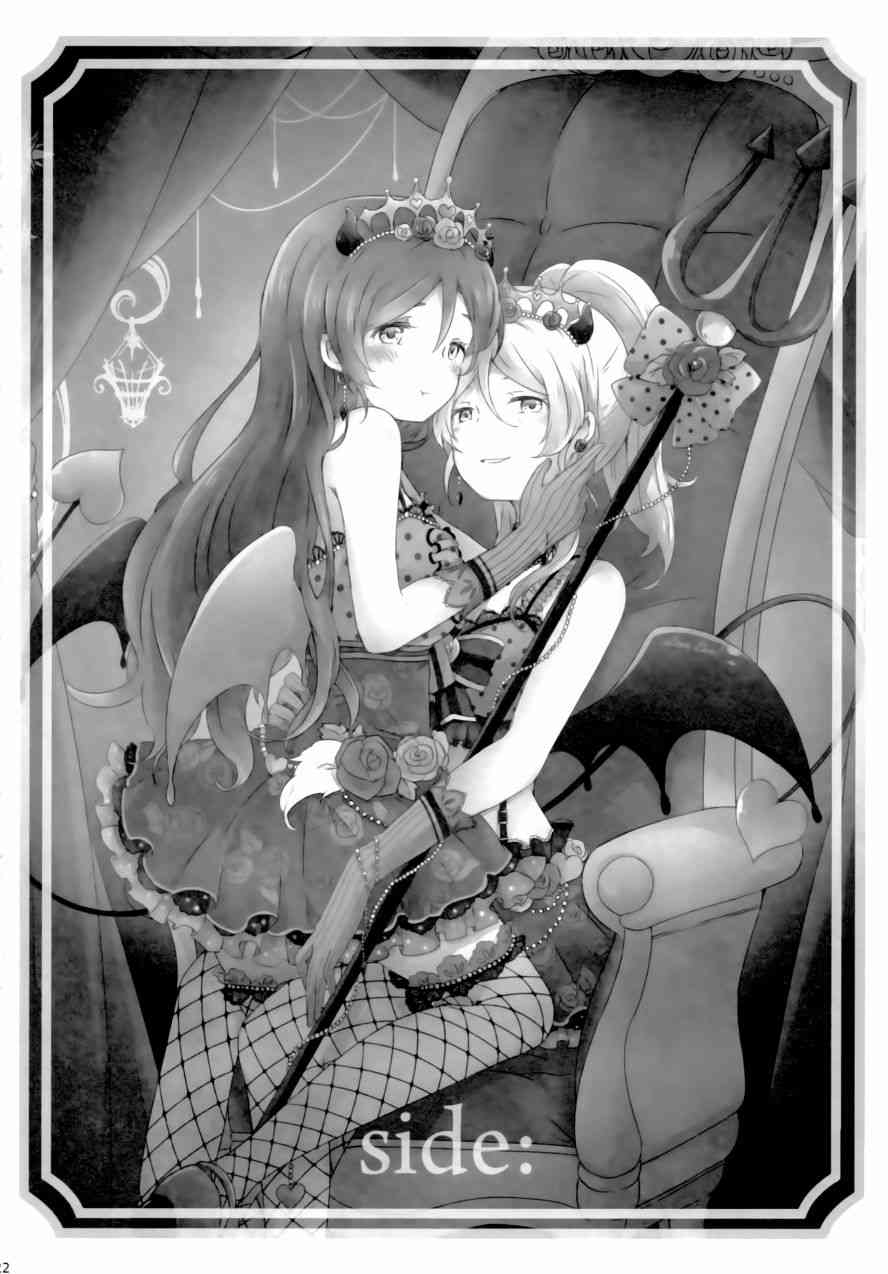 🍔LoveLive side： 第22页