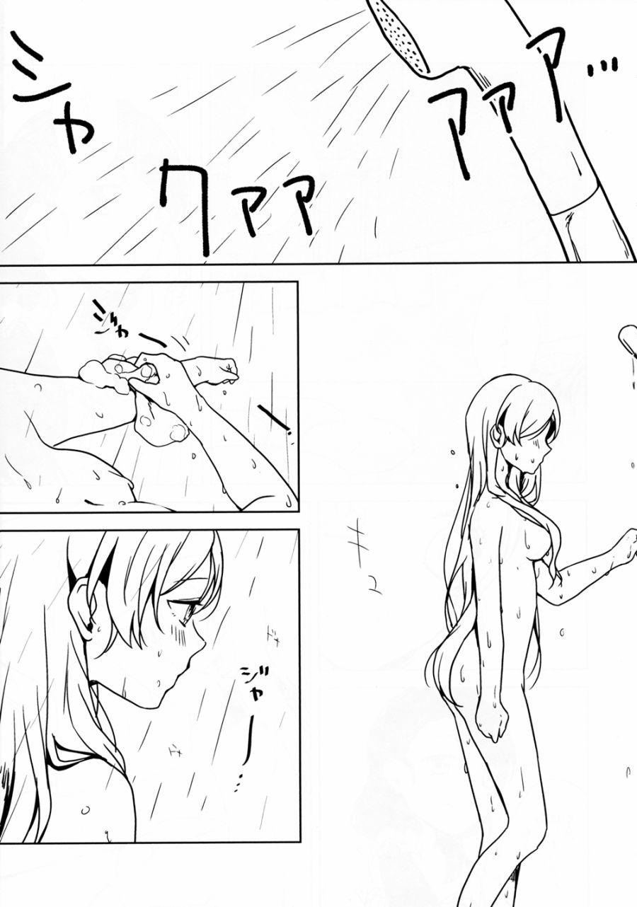 🍔LoveLive 你与幸福棱镜 第14页