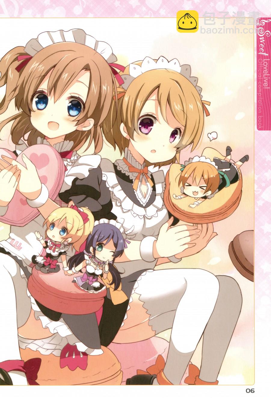 🍔LoveLive 画集 ラブライブ!Official compilation book 第6页