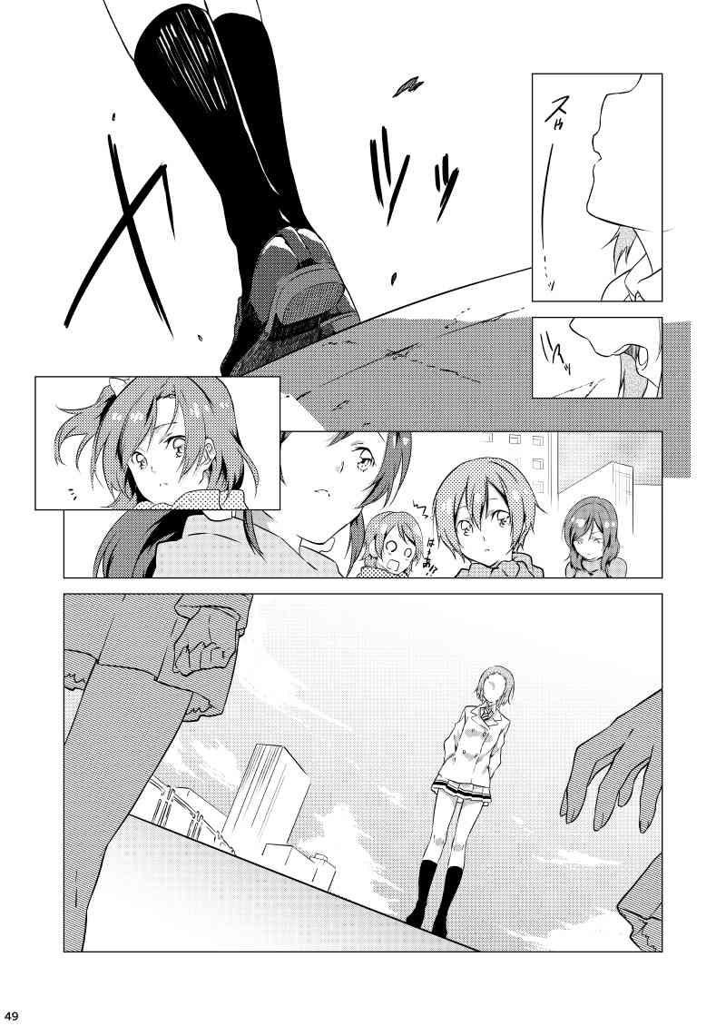 🍔LoveLive No brand girls! 第44页