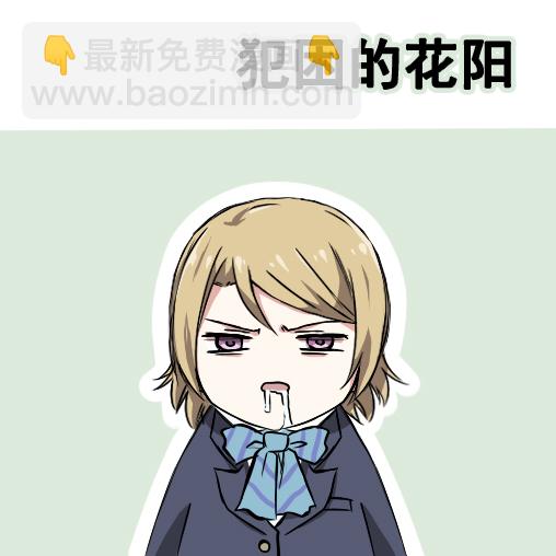 🍔LoveLive 各种各样的表情2 第27页