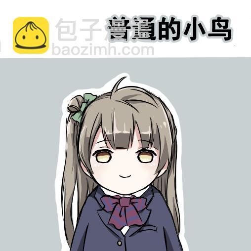 🍔LoveLive 各种各样的表情2 第3页