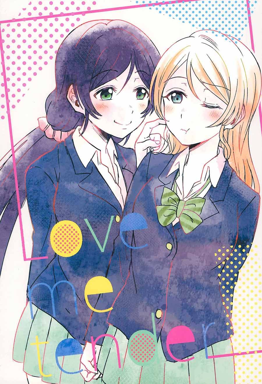 🍔LoveLive Love me tender 第2页