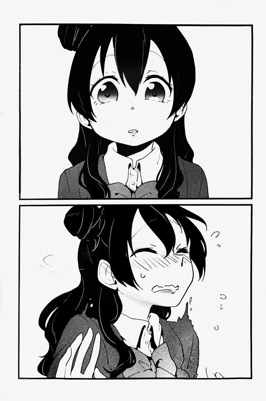 🍔LoveLive 3,2,1,0! 第18页