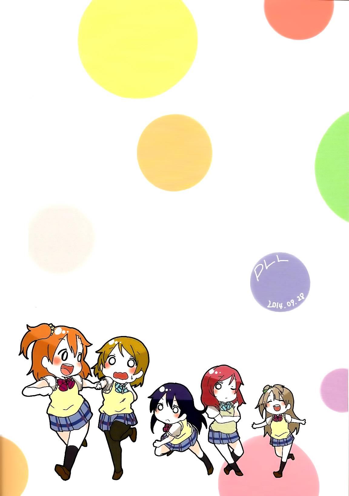 🍔LoveLive 乐live！ 第26页