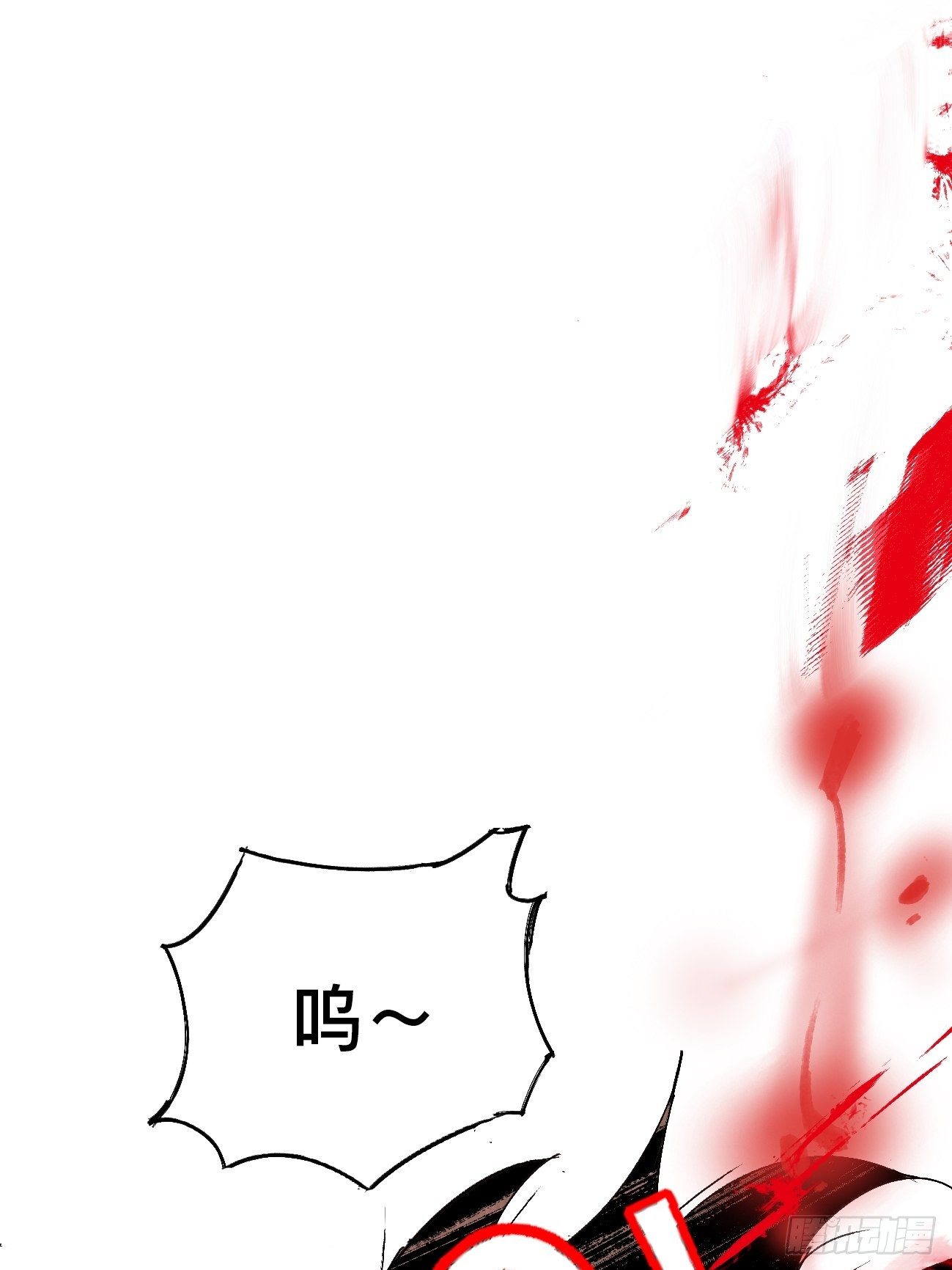 拾贰&middot;我从地狱回来了(1/2)-第15话