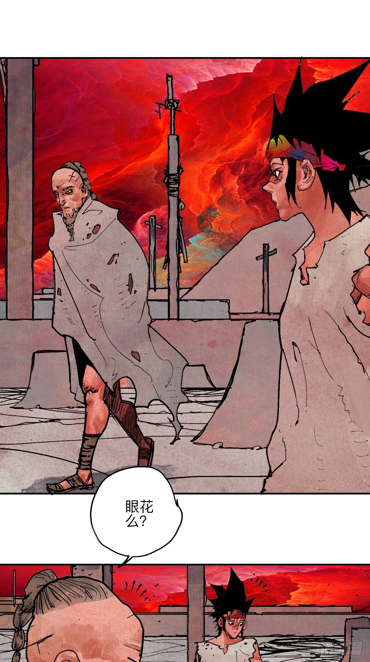 肆拾陆&middot;又是崭新的一天伊始了(1/3)-第49话