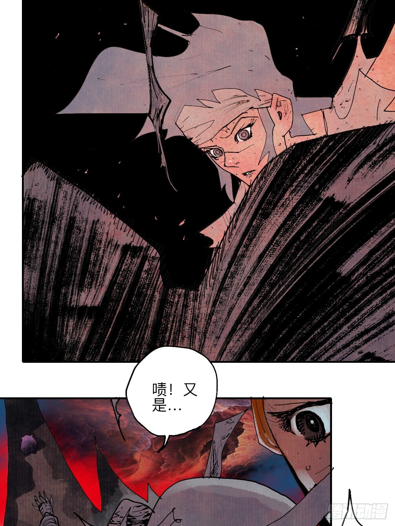 伍拾贰&middot;绝禁死地与恶魔(1/2)-第55话