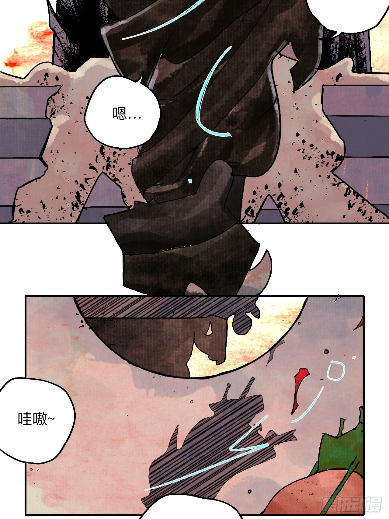 陆拾贰&middot;上头(1/3)-第65话