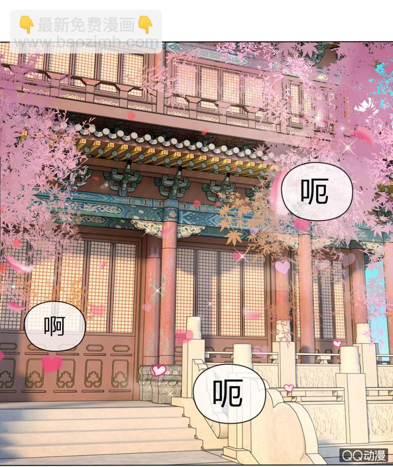 意外穿越-第1话