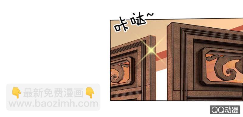 意外穿越-第1话