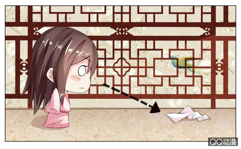 废黜之后-第3话