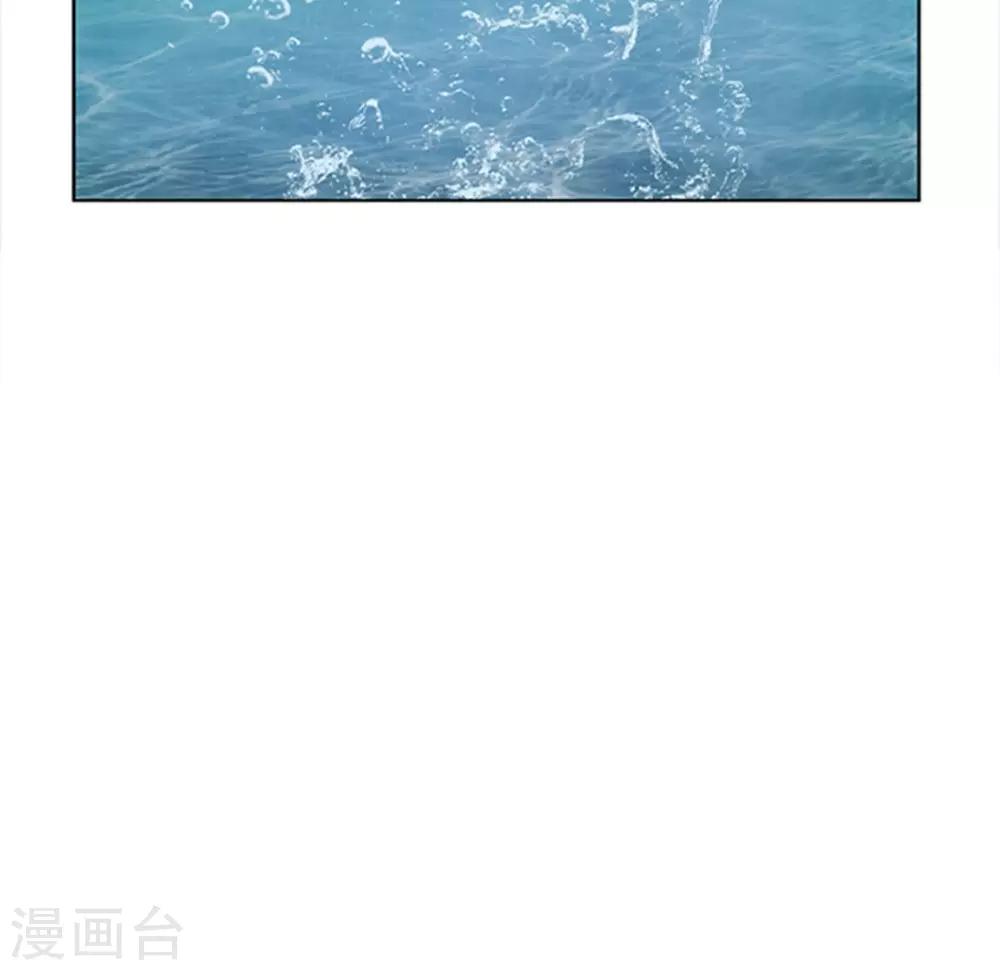 第21话 挺身而出-第21话