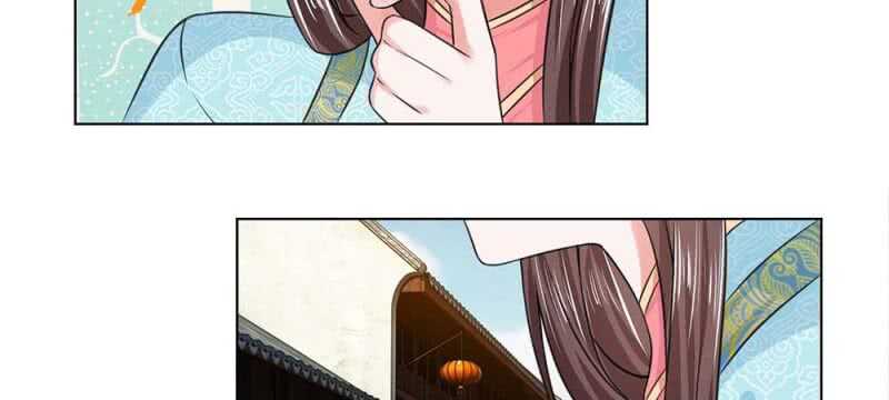 第47话 幼时往事-第47话
