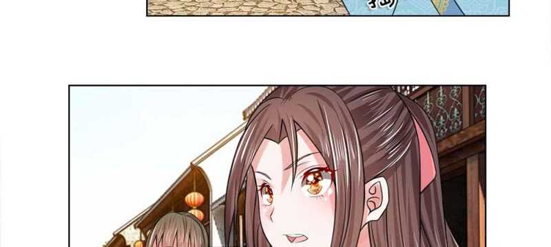 第47话 幼时往事-第47话