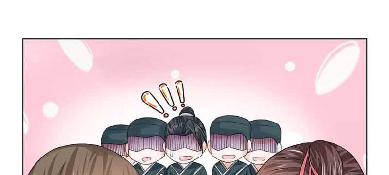 第47话 幼时往事-第47话
