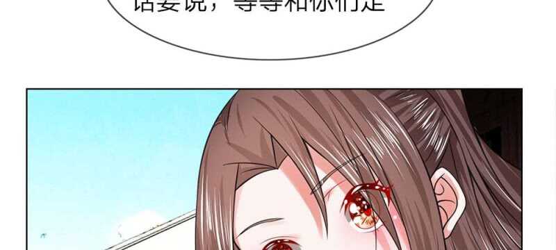 第47话 幼时往事-第47话