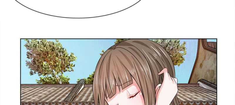 第47话 幼时往事-第47话